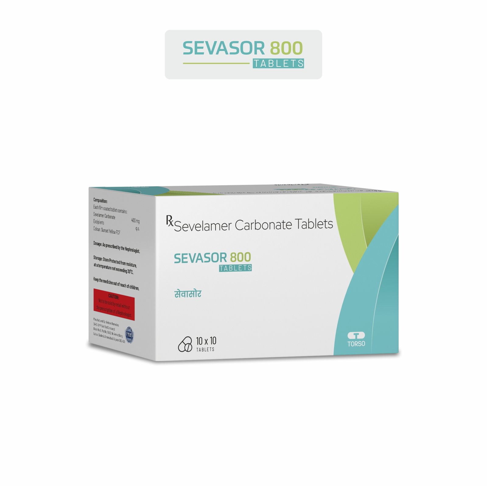 sevasor
